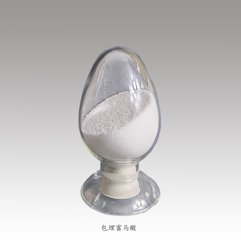 包埋富马酸